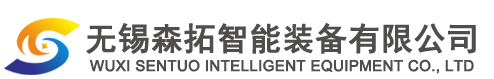 無(wú)錫浚德機(jī)械有限公司